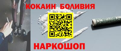 дмт Железногорск