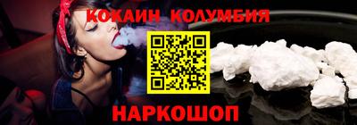 альфа пвп Ефремов