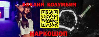 альфа пвп Ефремов