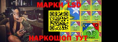 дмт Железногорск