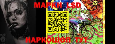альфа пвп Ефремов