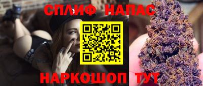 дмт Железногорск