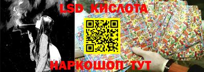 кокаин колумбия Иваново