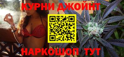дмт Железногорск