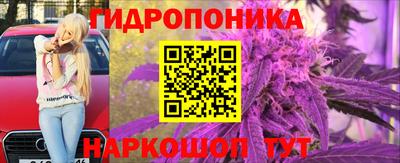 альфа пвп Ефремов