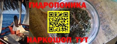 альфа пвп Ефремов