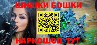 альфа пвп Ефремов