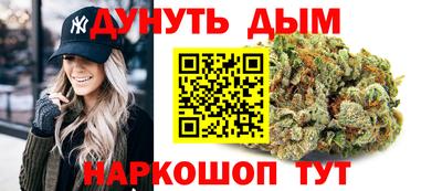 альфа пвп Ефремов