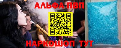 дмт Железногорск