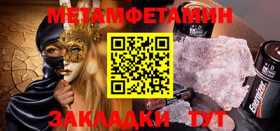 альфа пвп Ефремов