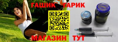 альфа пвп Ефремов