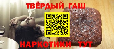 дмт Железногорск