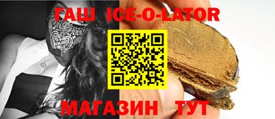 дмт Железногорск