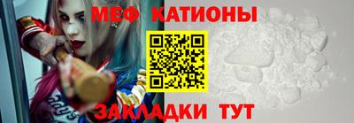 дмт Железногорск