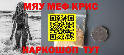 дмт Железногорск
