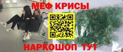 альфа пвп Ефремов