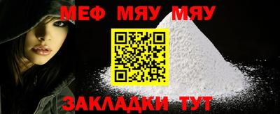 ECSTASY Ивантеевка