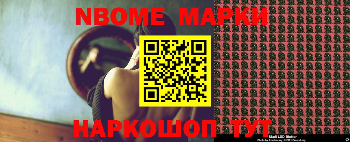 ЛСД экстази кислота  Лсд 25 экстази кислота  Тверь  Вход с VPN 
